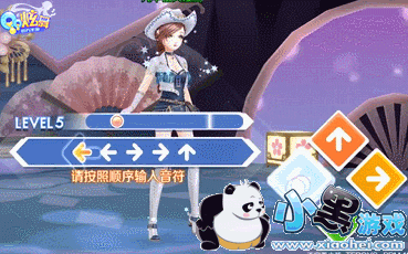 QQ炫舞手游3月16日不删档公测倒计时!