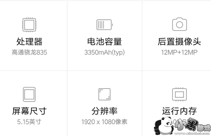 绝地求生刺激战场3月12日更新后极高帧率怎么开?