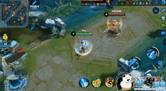 2019王者荣耀王昭君6元限定皮肤_限时秒杀