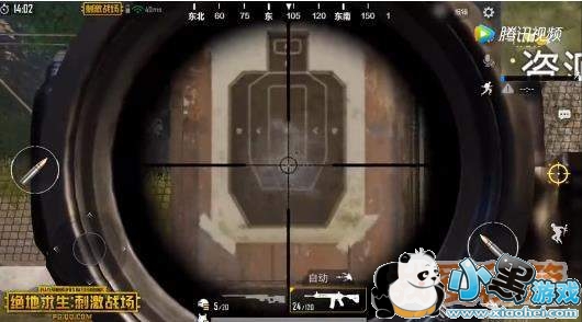 绝地求生刺激战场训练模式在哪进?怎么玩?