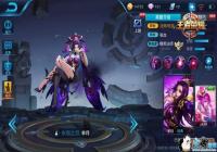 2019������ҫ3��12��-3��18������Ӣ�ۻ���[ͼ]