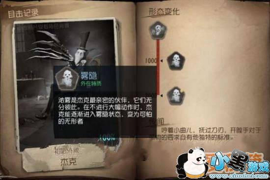 �����˸�������ϸ����