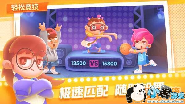 尬舞之王新手怎么玩?_尬舞之王新手图文攻略