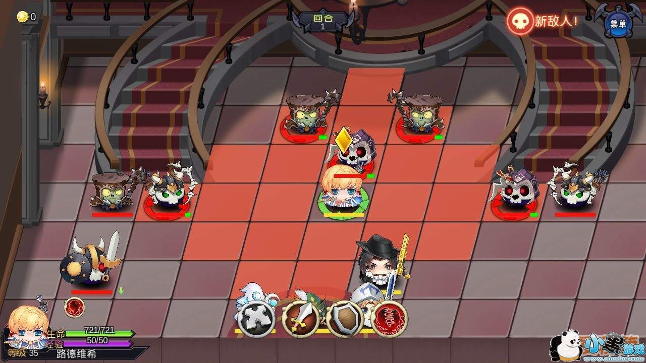 《血之命运》手游战斗特殊玩法