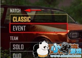 ��������EVENT�ģʽ�����ʴ����