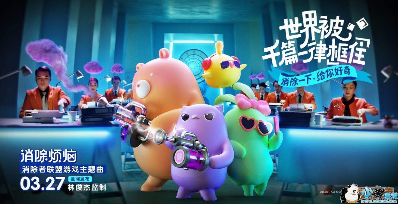 �����������ˡ�����3.27���� �����������ع�