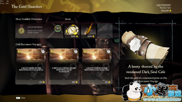 盗贼之海值得购买吗?为什么盗贼之海如此火爆?