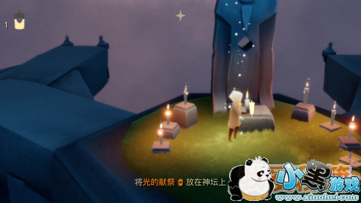 Sky光遇进阶玩法图文攻略