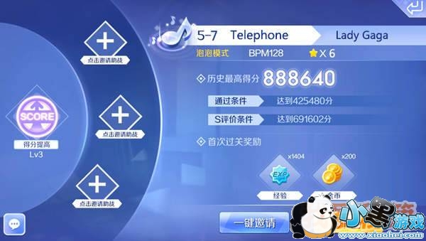 qq������������Telephone����ͼ��ͨ�ع���