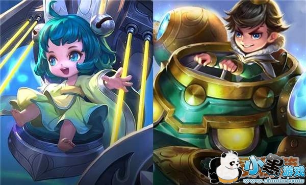 ������ҫ2019�꼴������S11��������Ƥ������