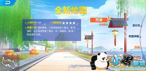 QQ�ɳ������������Ӻ�������ͼ�����淨����