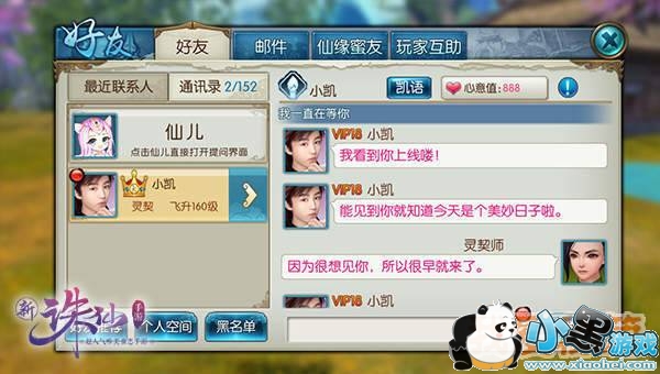 ͼƬ: ͼ8СյСůʺ.jpg