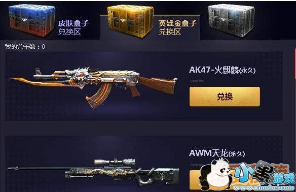 CF3��һ�����������