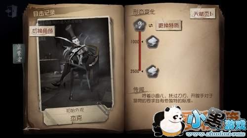 �����˸�������ϸ����