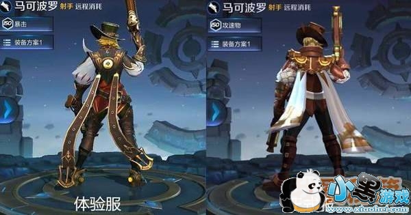 王者荣耀米莱狄和马可波罗有什么关系?是CP吗?