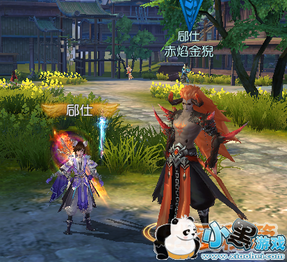 图片: 赤炎金猊.png