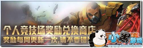 ���߾���3��27�ո��»����