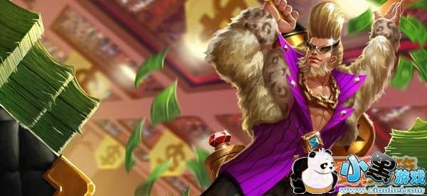 ������ҫ2019�꼴������S11��������Ƥ������