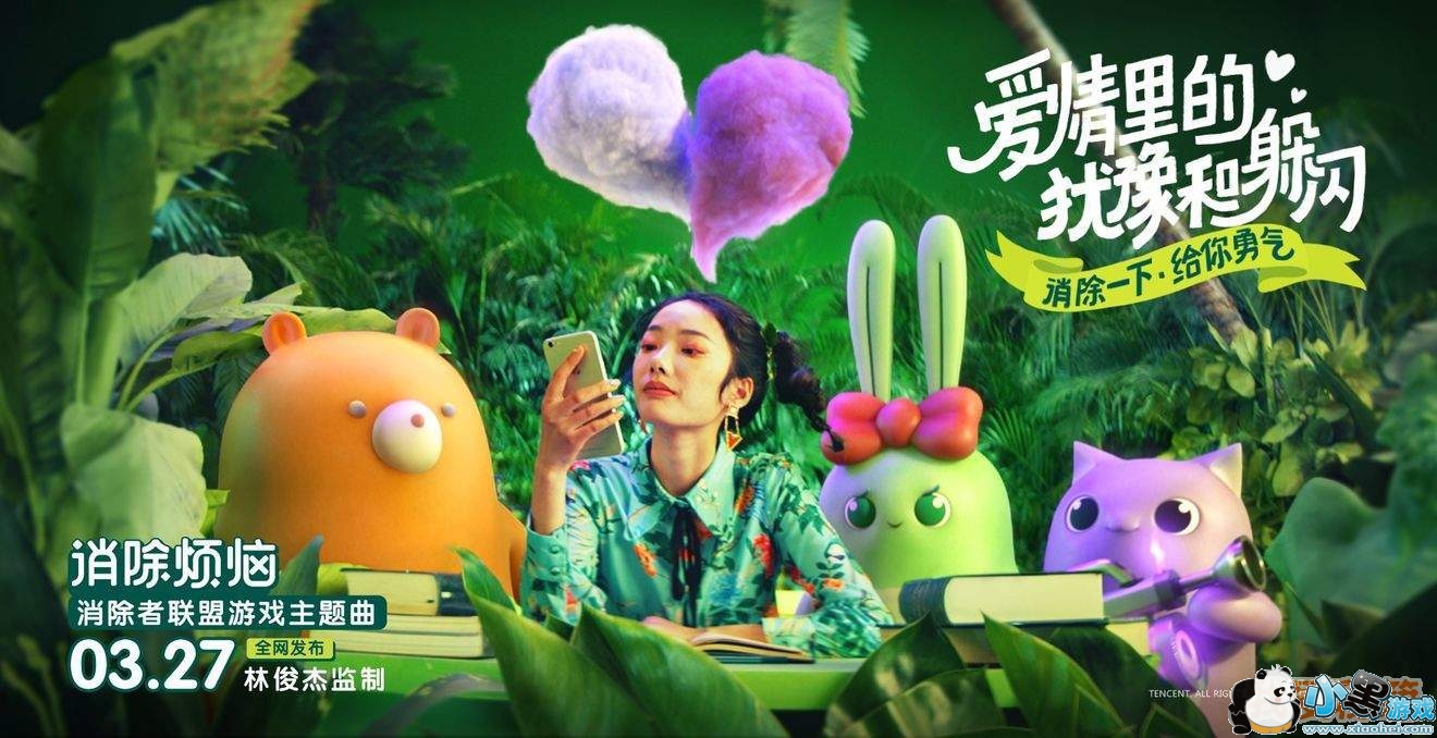 �����������ˡ�����3.27���� �����������ع�