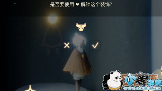 Sky光遇进阶玩法图文攻略