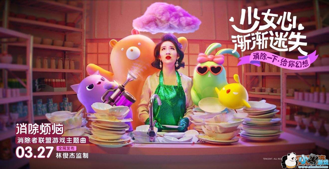 �����������ˡ�����3.27���� �����������ع�