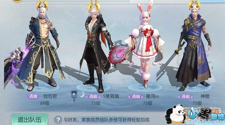 �����ħ����ս���ι��Դ�ȫ