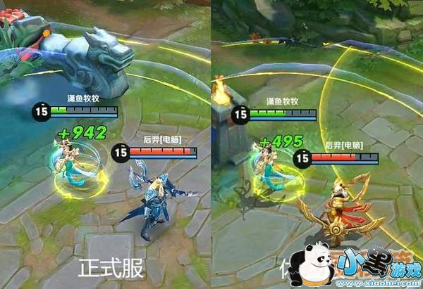 ������ҫ���񻷱�������������_������������