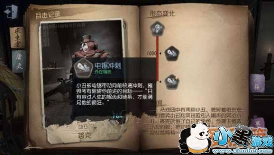 �����˸�������ϸ����