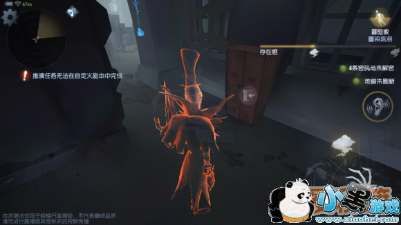 �����˸�������ϸ����