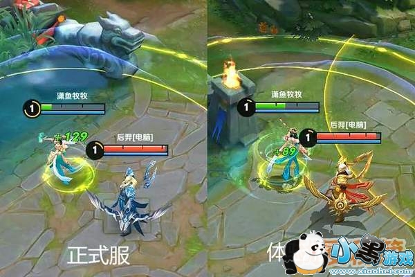 ������ҫ���񻷱�������������_������������