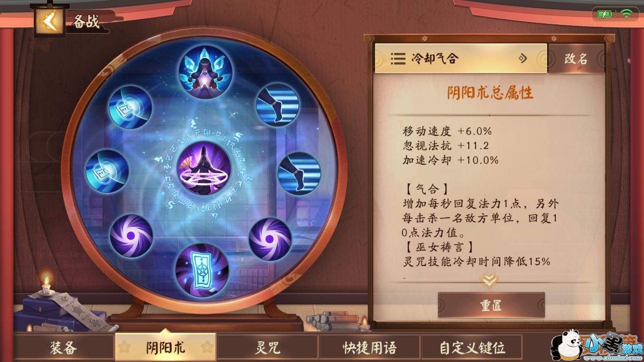 ����ս��ƽ������ʽ����㼧����