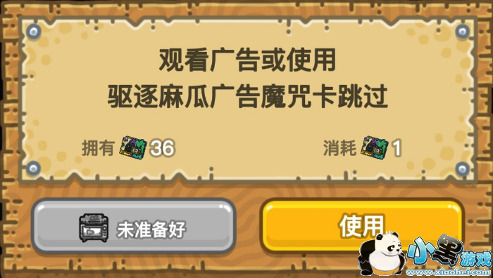 �ڰ�������Ϊʲô��治�ܿ��ˣ�