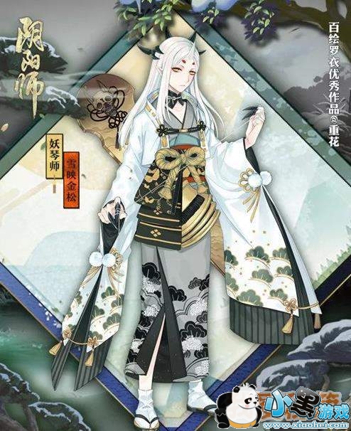 阴阳师2019年3月28日更新内容汇总