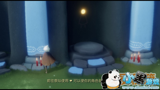 Sky光遇进阶玩法图文攻略