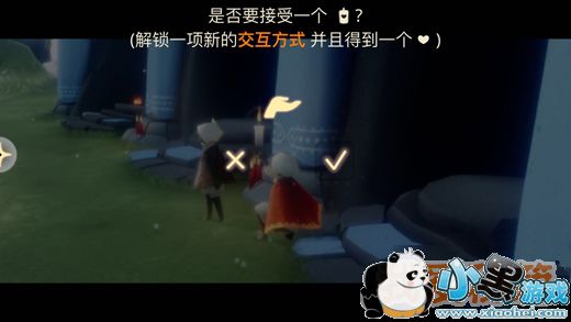 Sky光遇进阶玩法图文攻略