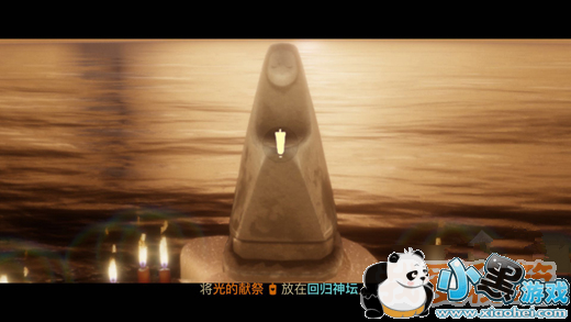 Sky光遇进阶玩法图文攻略