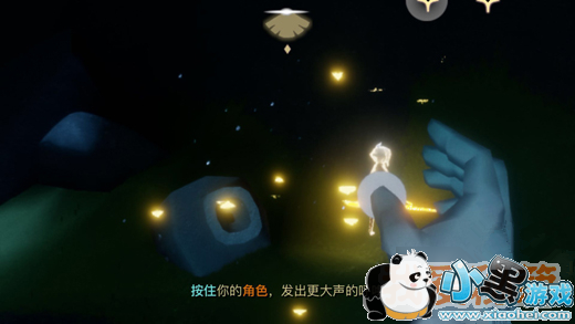 Sky光遇进阶玩法图文攻略