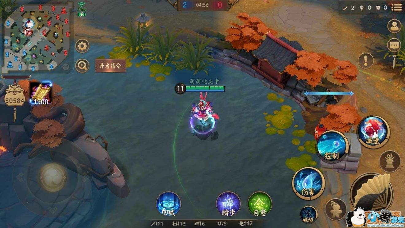 ����ս��ƽ������ʽ����㼧����