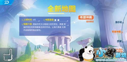 QQ�ɳ�����ϣ���������ͼ�����淨����