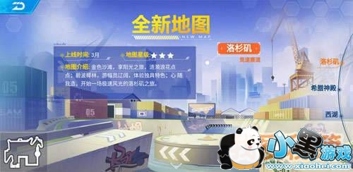 QQ�ɳ�������ɼ������ͼ�����淨����