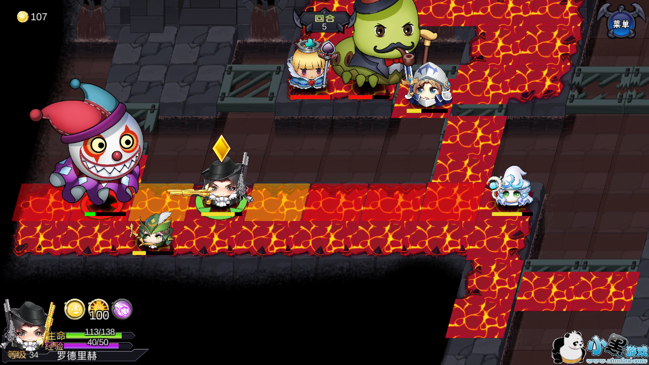 《血之命运》手游战斗特殊玩法