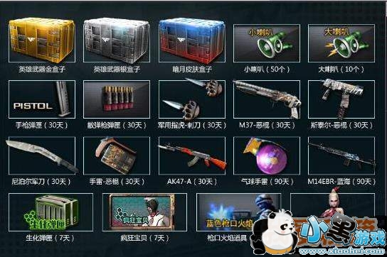 CF3��һ�����������