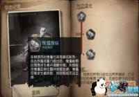 �����˸�������ϸ����[ͼ]