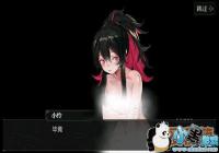 ħŮ������������ô�� ħŮ����������ͨ�ع���[ͼ]