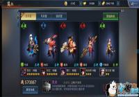 ��ѪȾ���ۡ�����Ӫ�佫���ݽ��[ͼ]