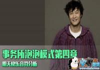 QQ�����������ݵ������������ͨ�ؼ���[ͼ]