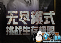 ����ȥ�޾�ģʽ���� �޾�ģʽ�淨˼·���[ͼ]