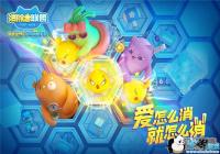 �����������ˡ�3.27��ʽ���� ��ˮ�桱�����񼼴��ع�[ͼ]