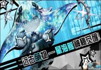 300ս323հ׿ά棨17:0019:00㣩[ͼ]