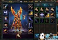 QQ������������װ����δ��� ����װ�������[ͼ]